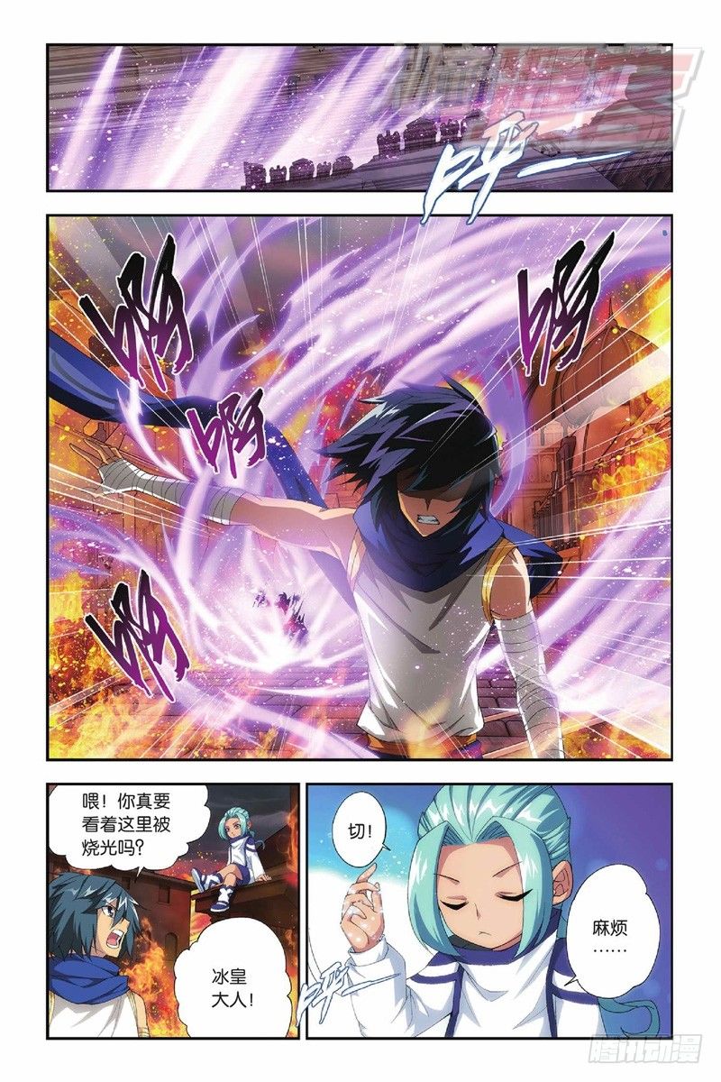 53（上）8