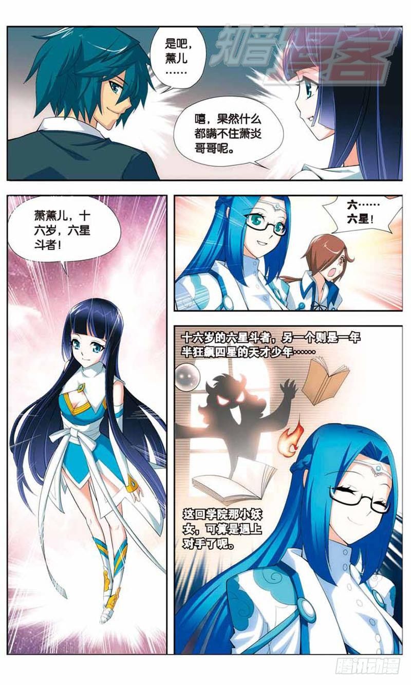 1919