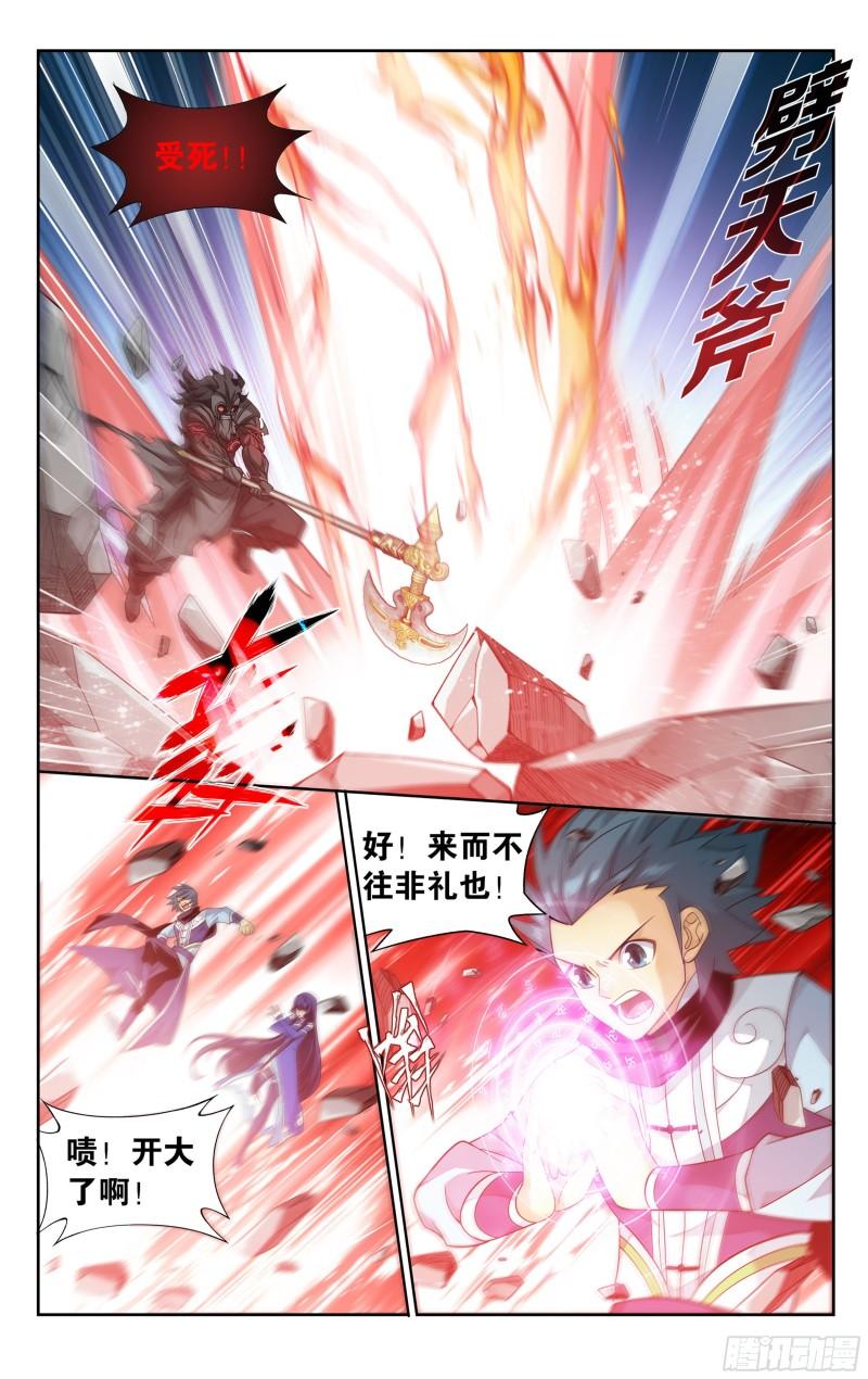 345回 第二层13