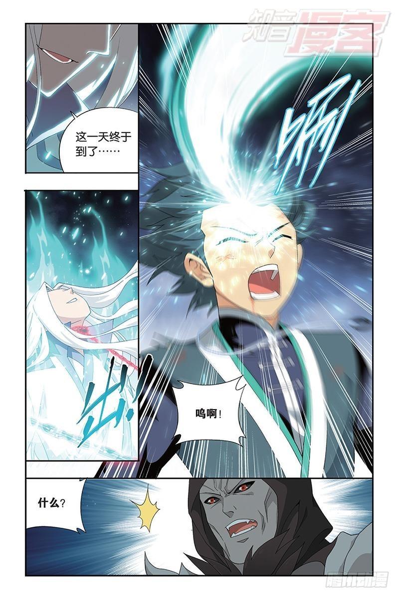 第170回 痛苦2