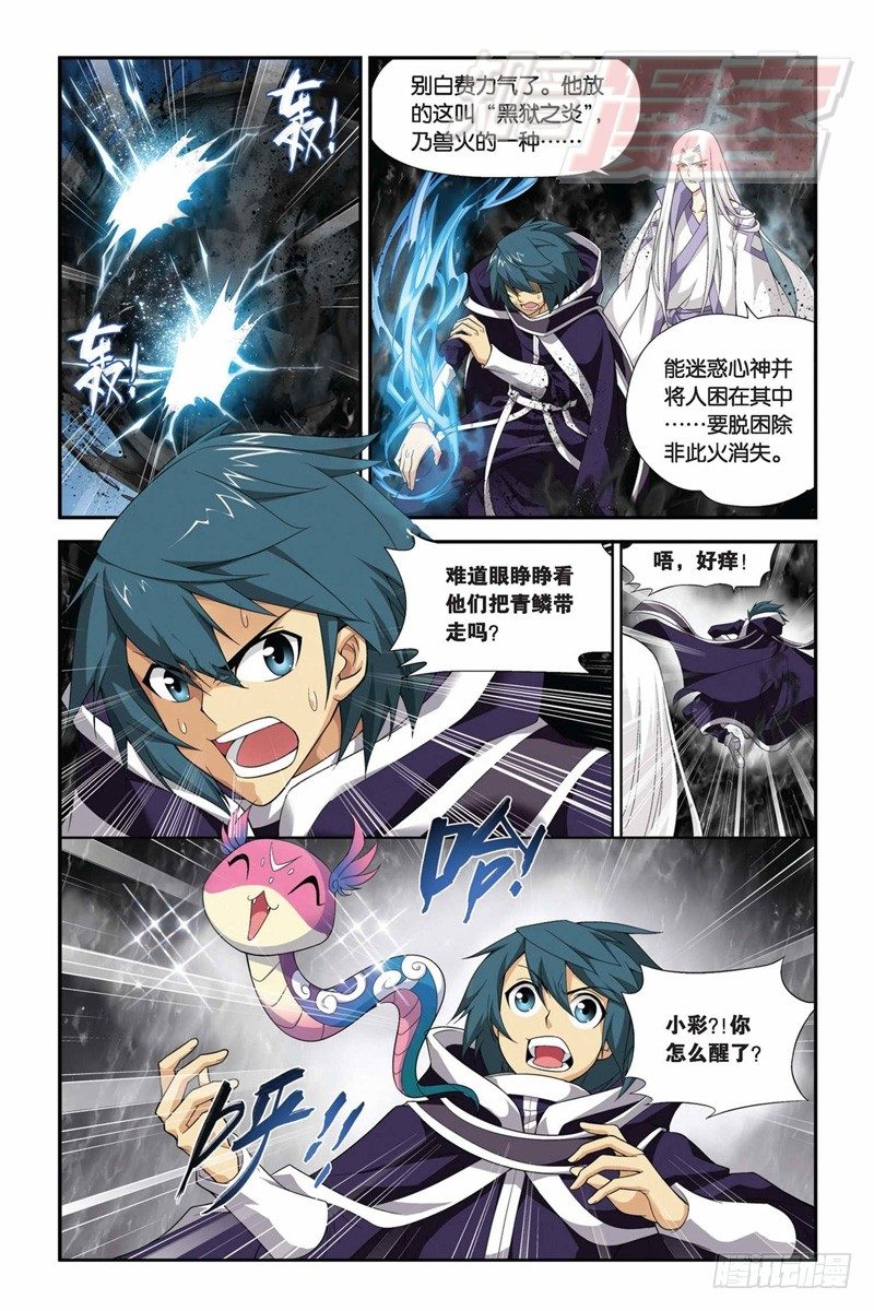 56(下）0