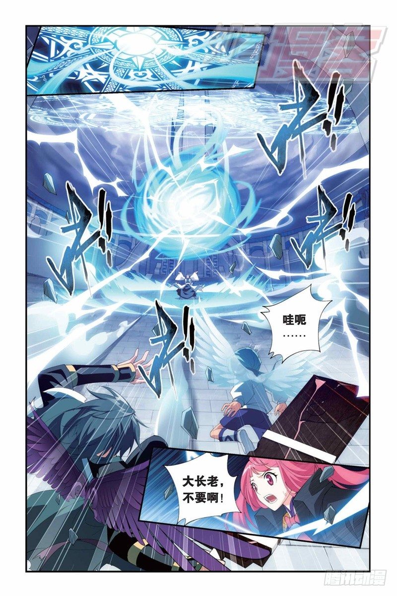 80（上）1