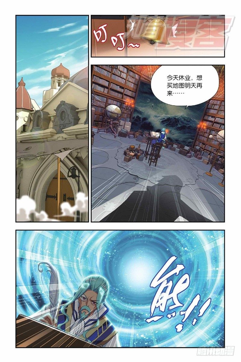 51（下）2