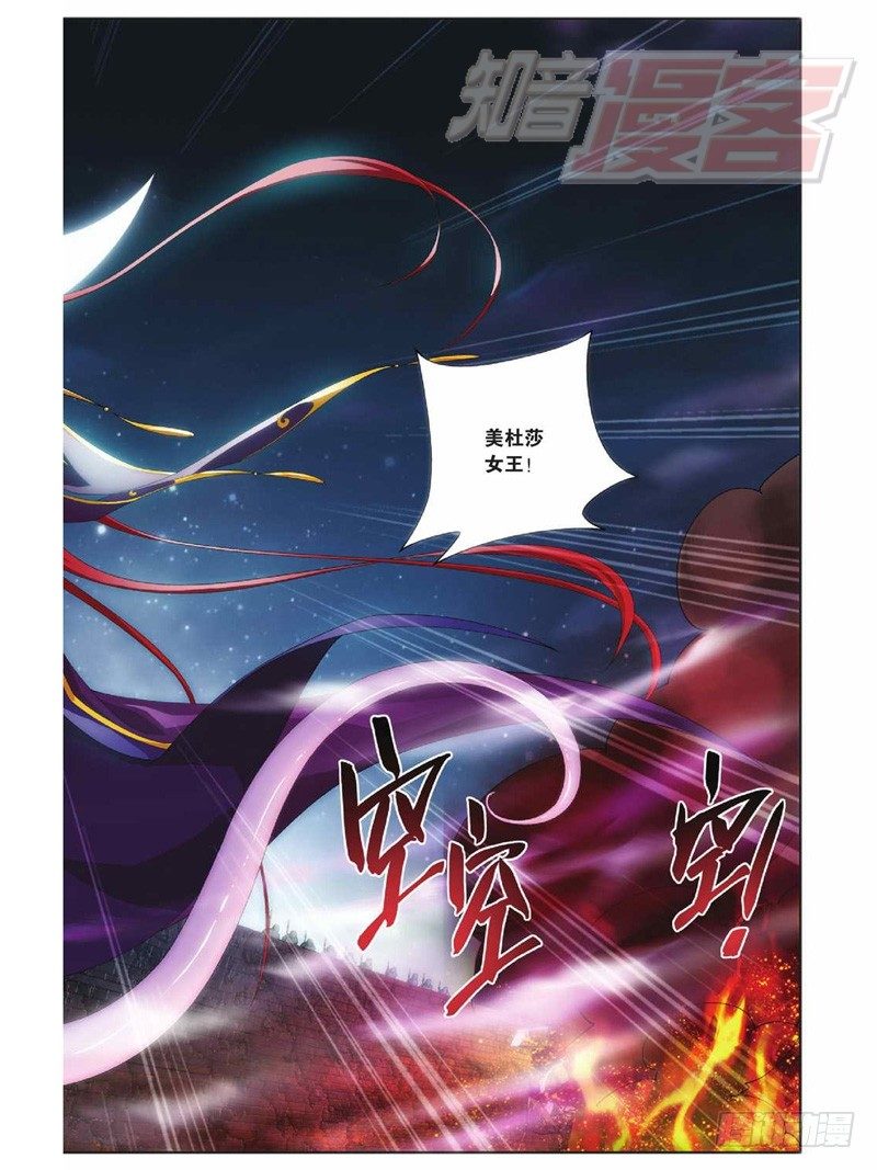 47(上）7