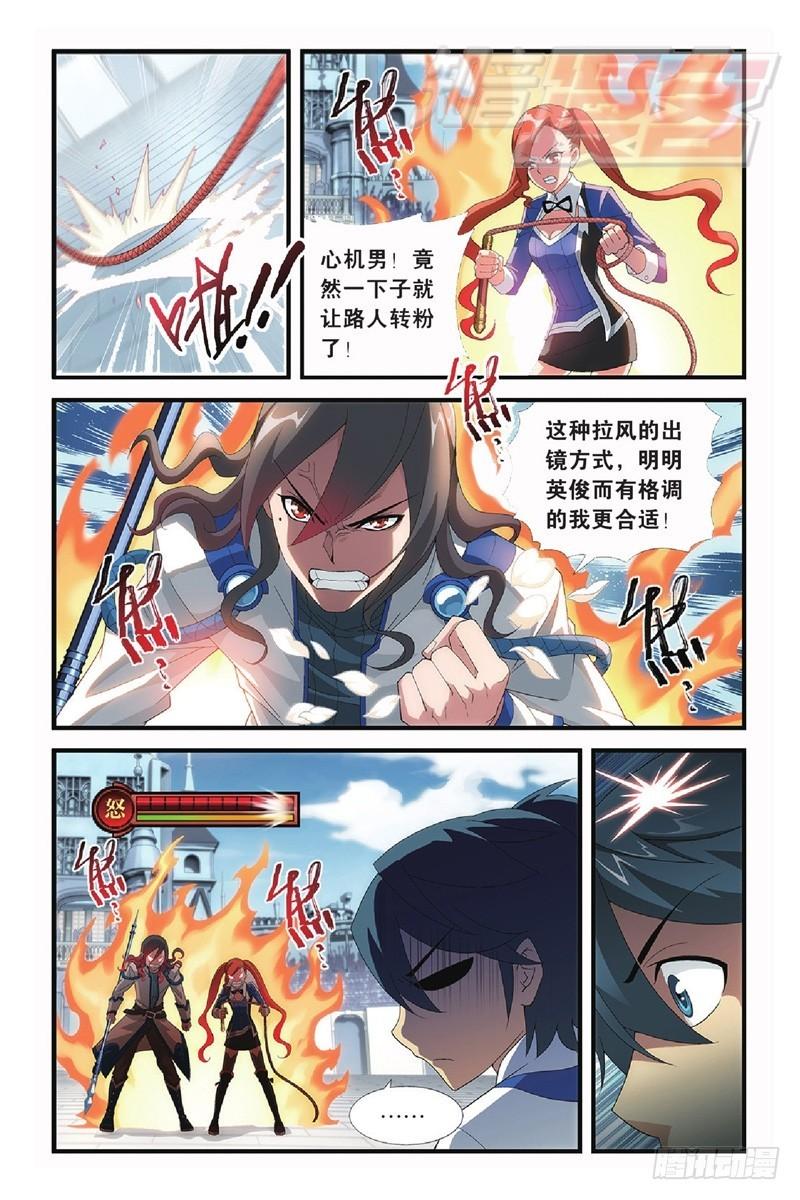 108（上）3