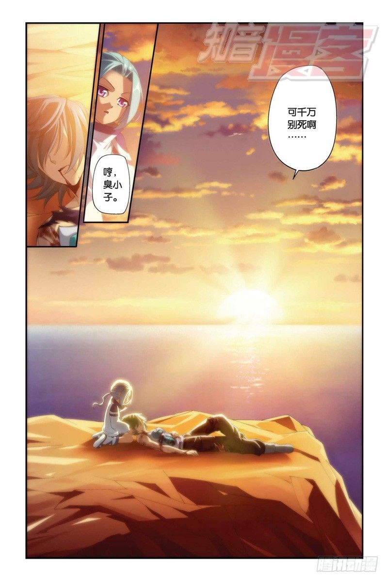 57（下）9
