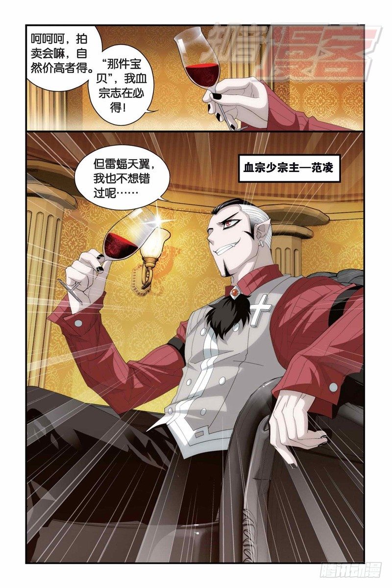 100（下）8