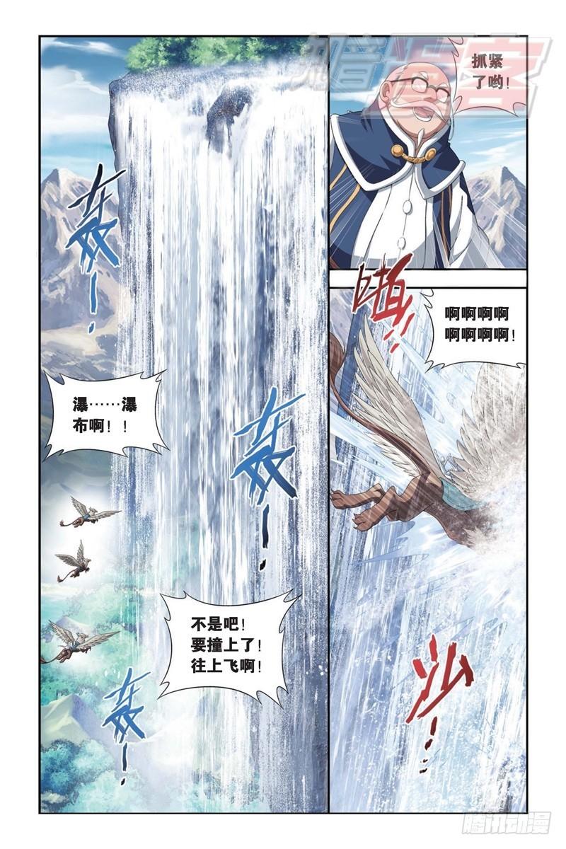 114（下）0