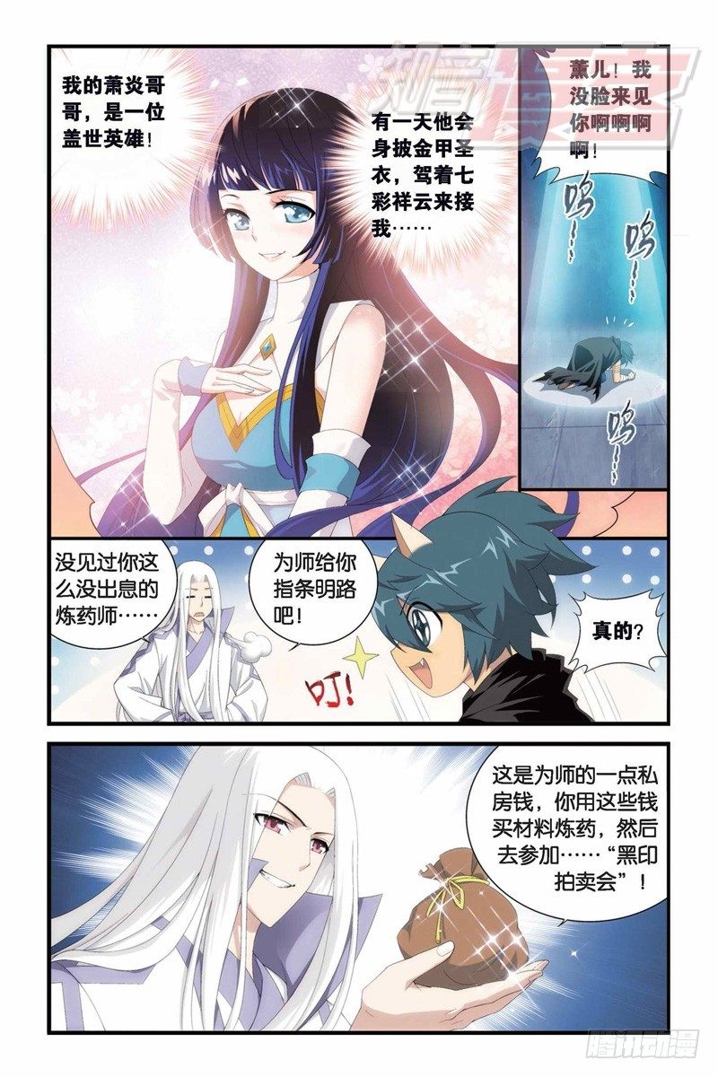 100（上）5