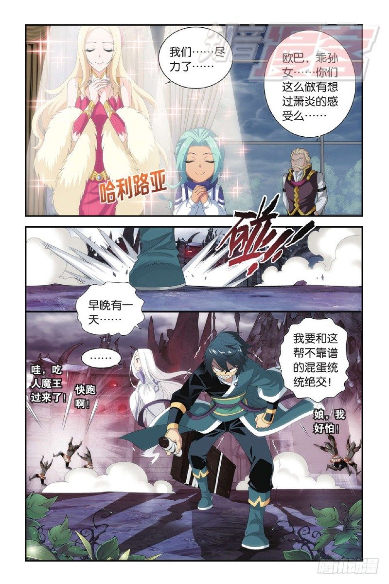 96（下）3