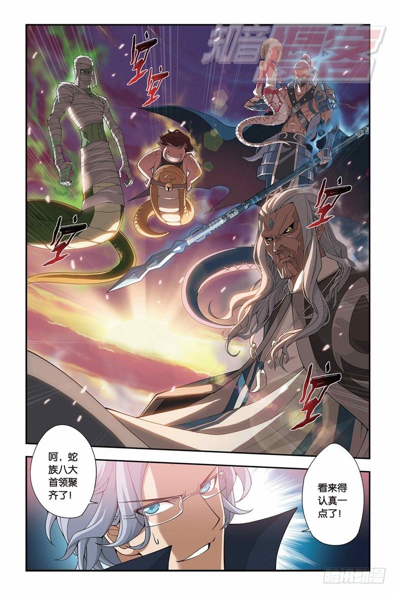48（下）11