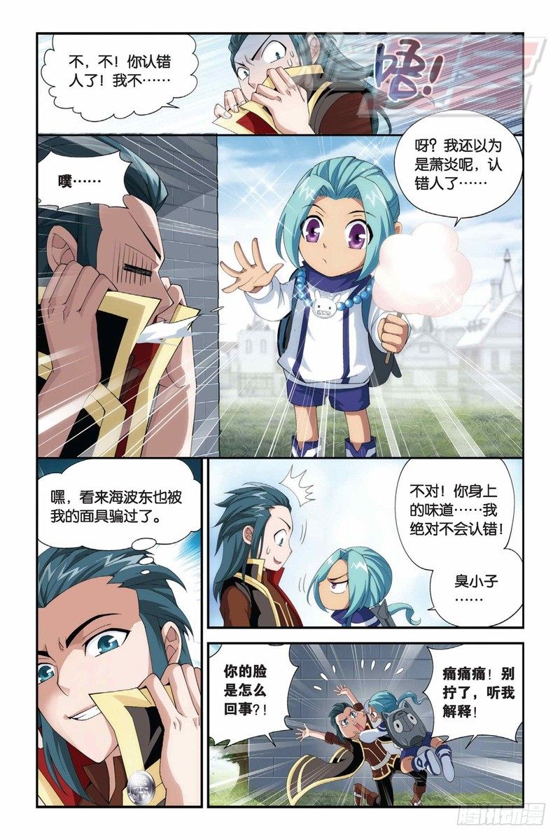 65（下）2
