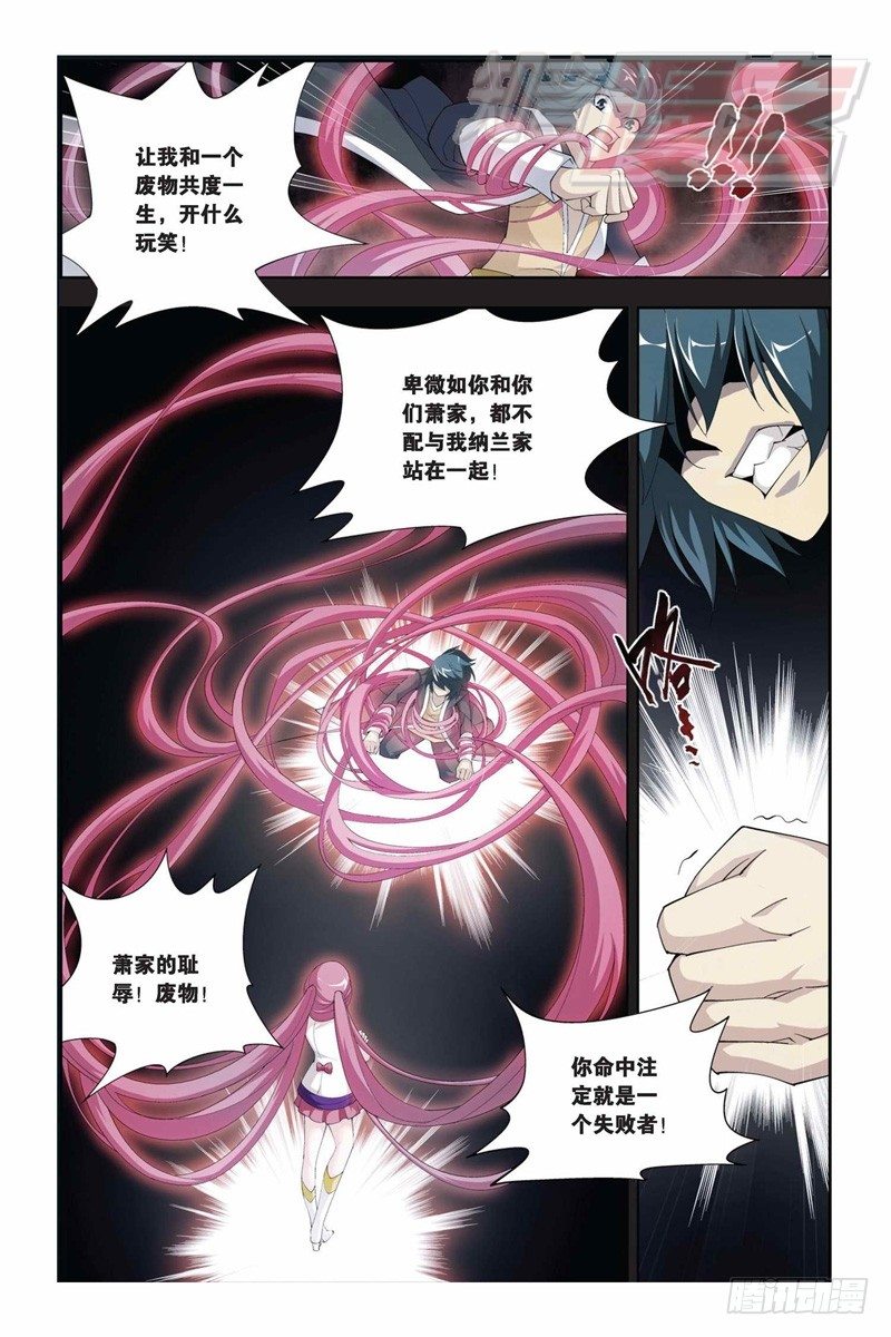 58（下）0