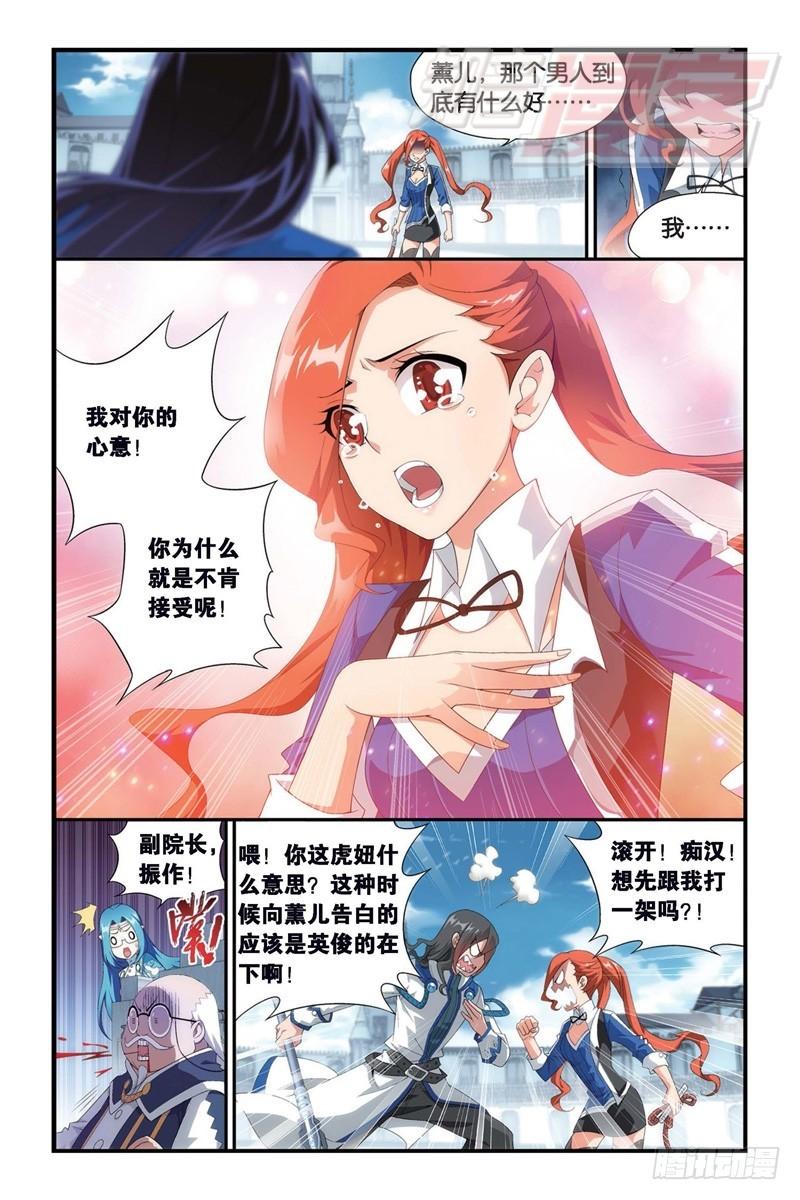 109（上）2