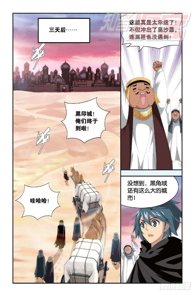 98（下）6