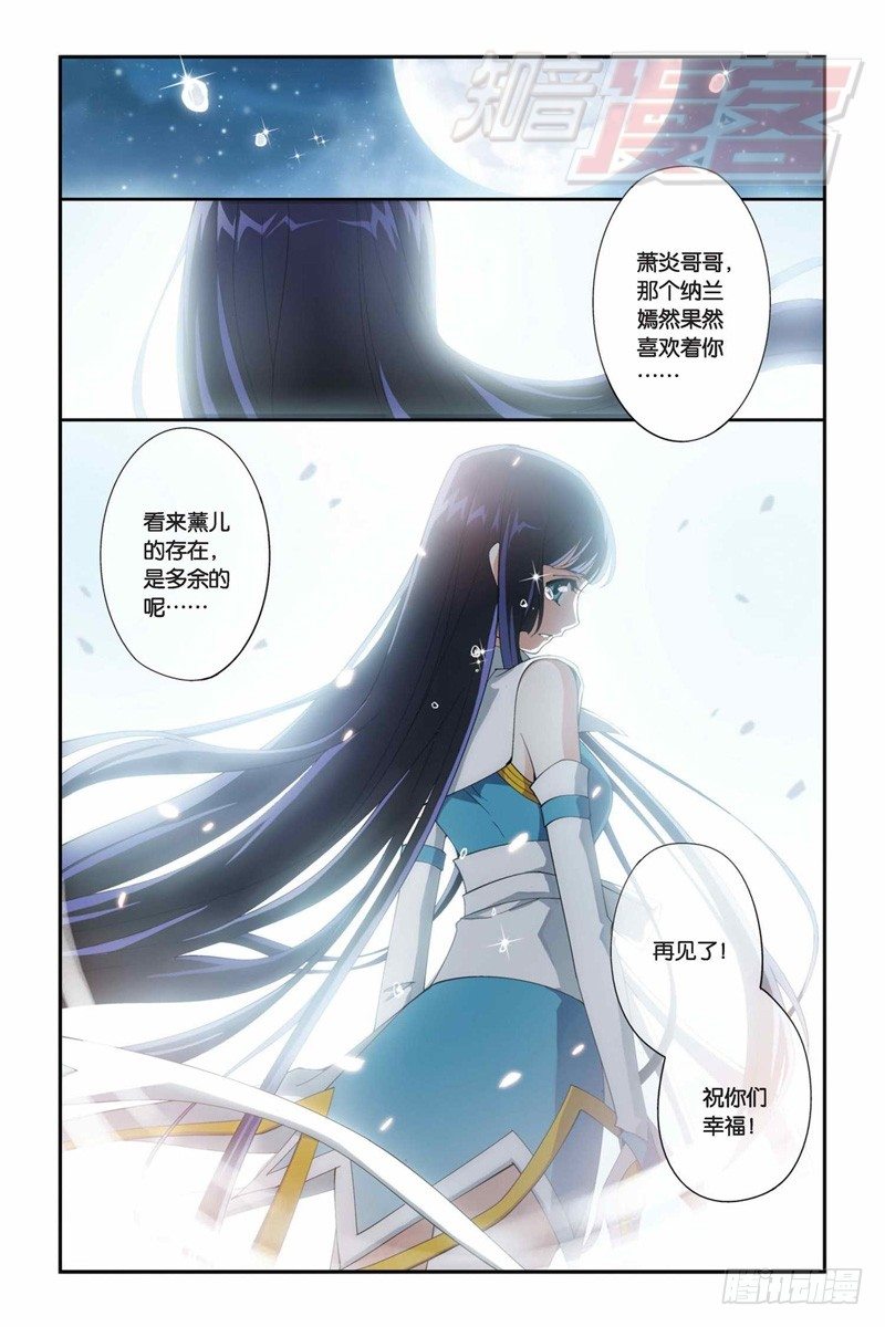 73（上）4