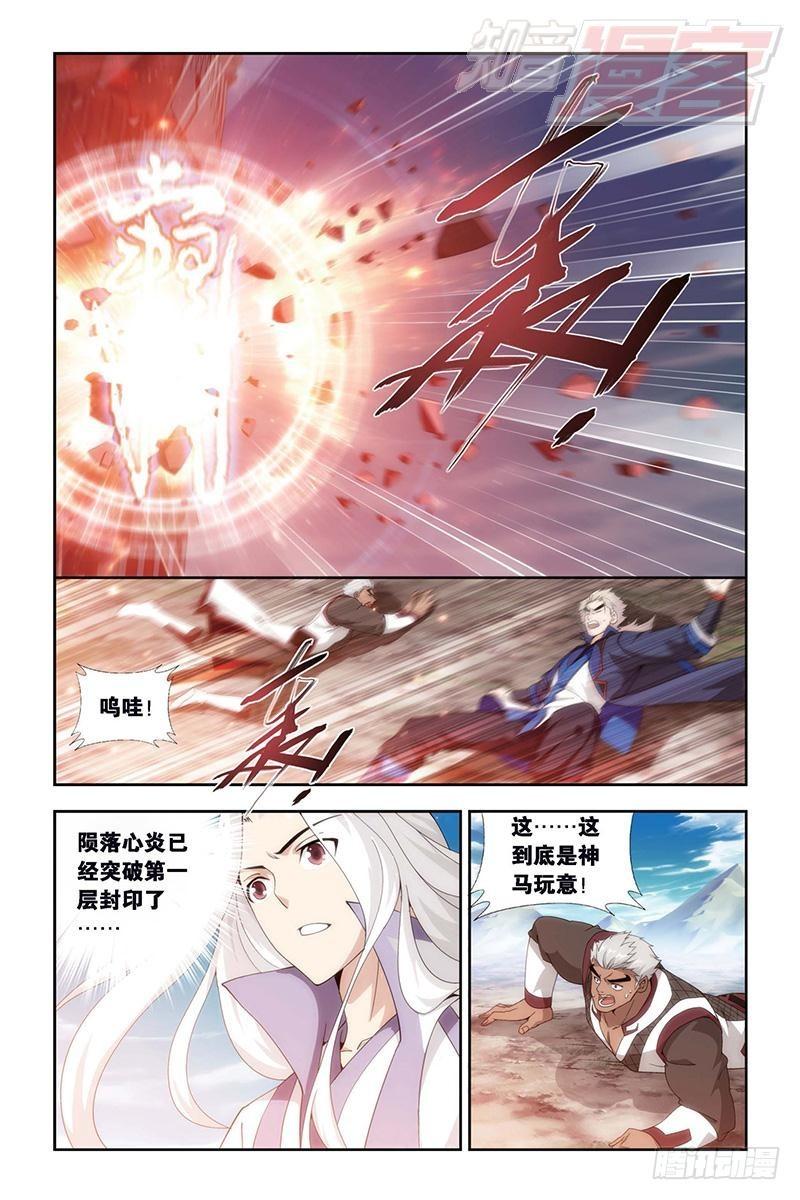 第153回 大恶战5