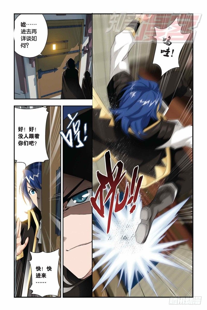 66（上）3