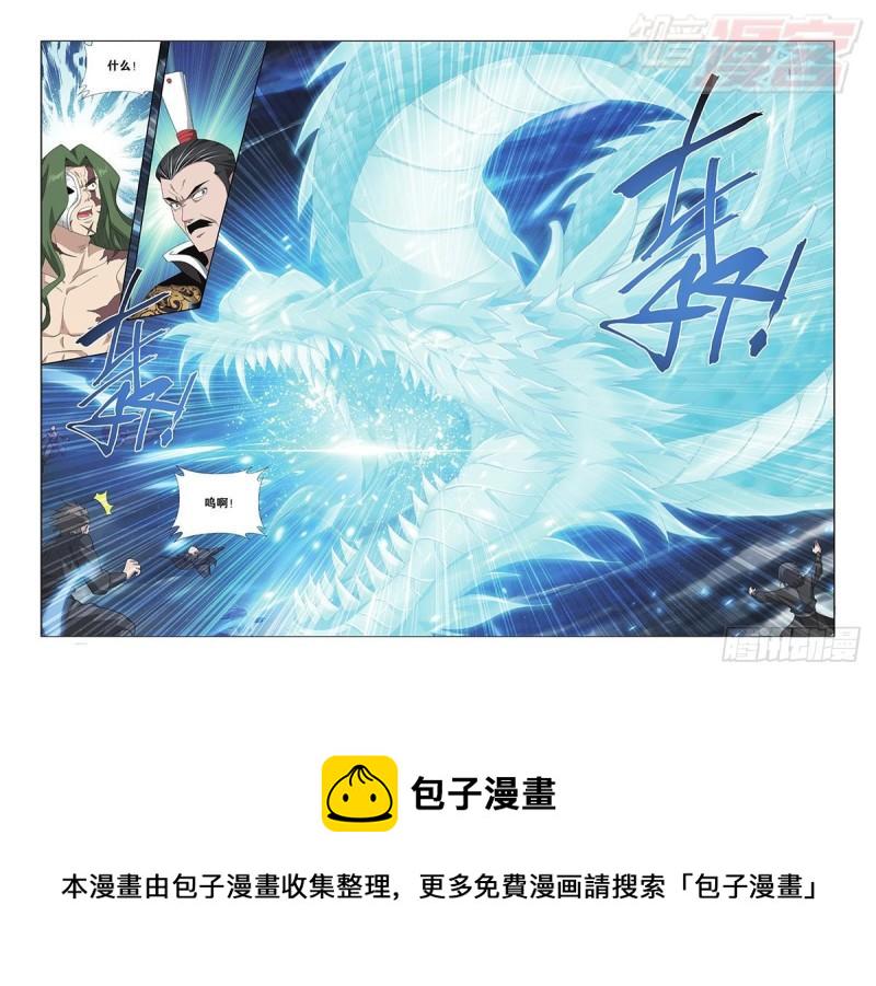 第199回 行屍走肉13