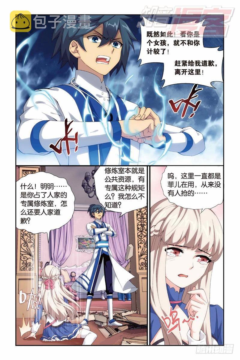 127（下）2