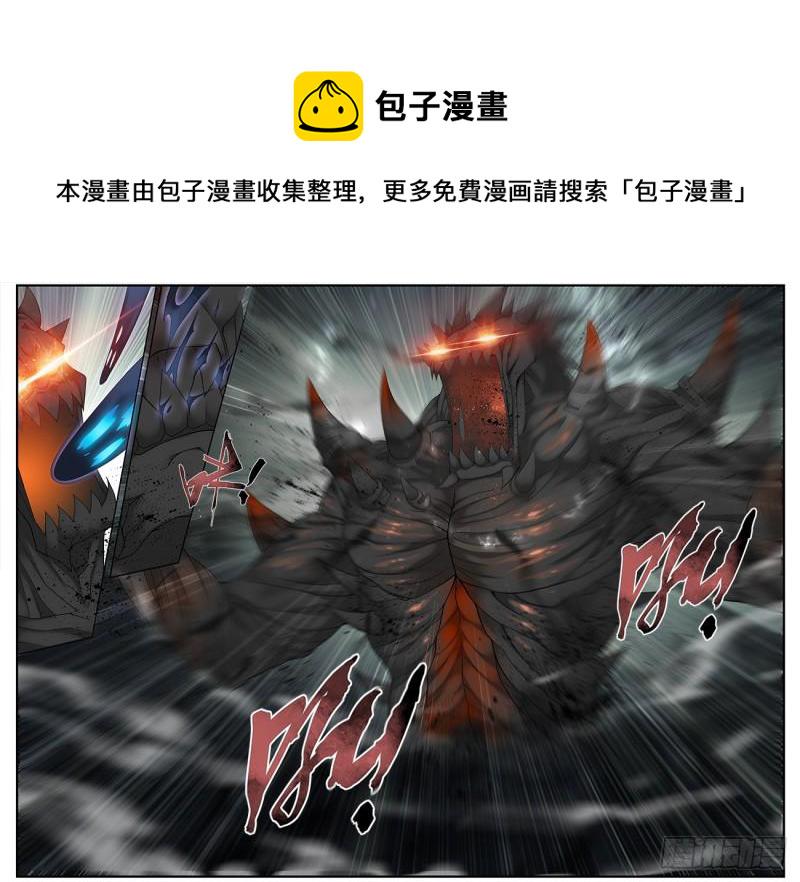 第211回 凶魂8