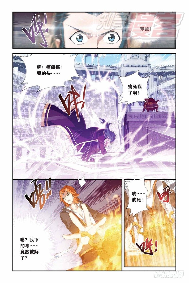 69（上）5