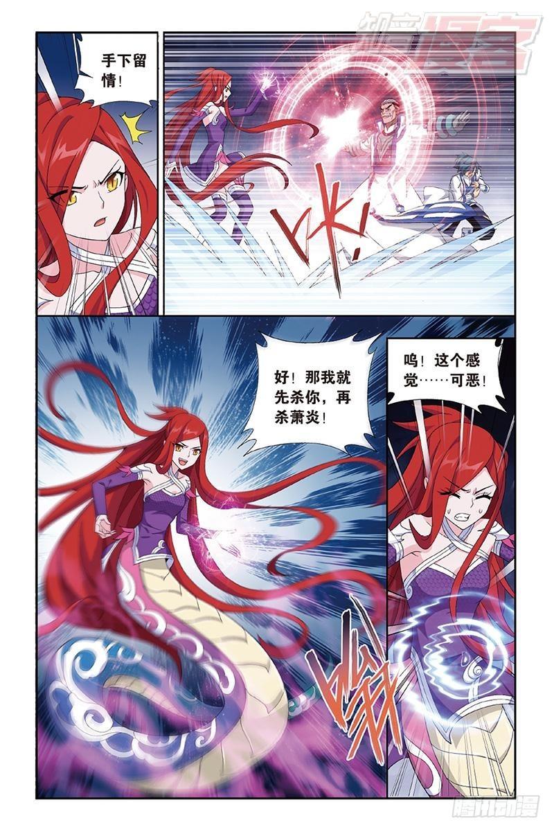 第161回 斗王巅峰4