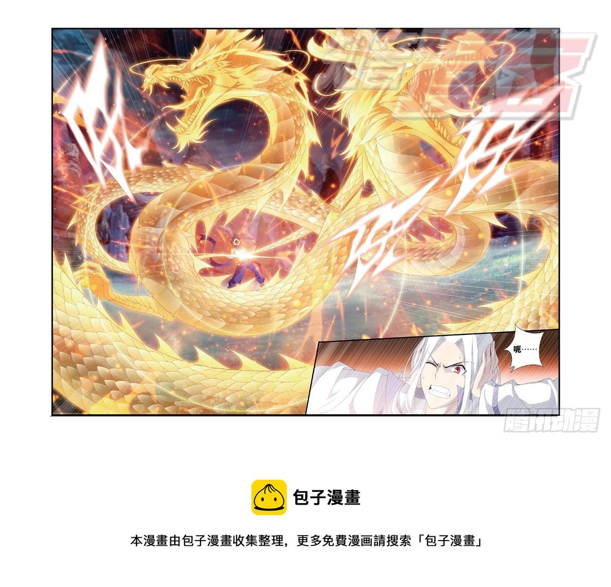 104（上）2