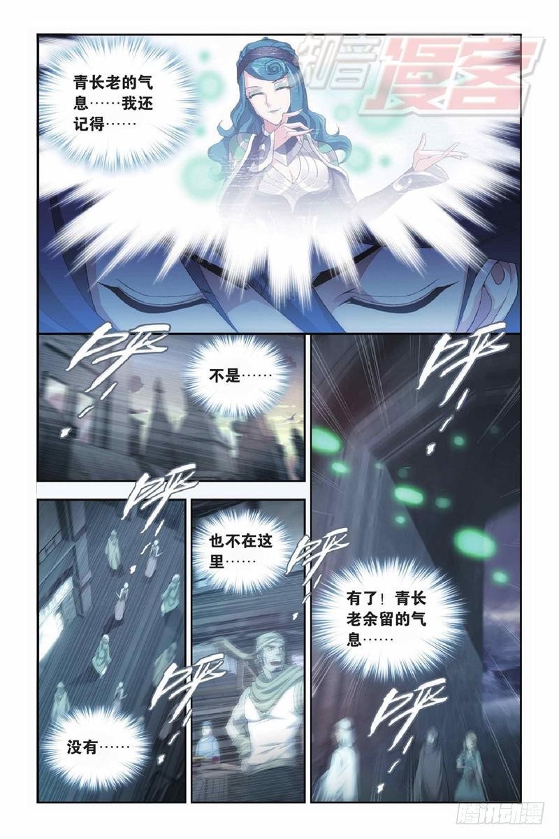 102（下）2