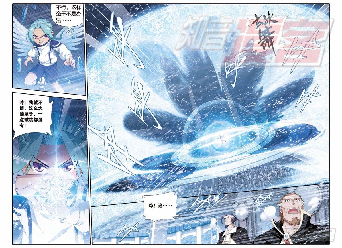 81（上）4
