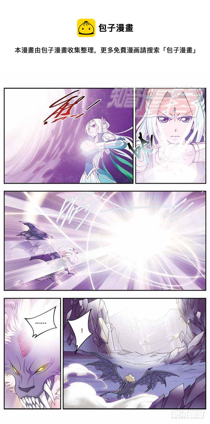 2917