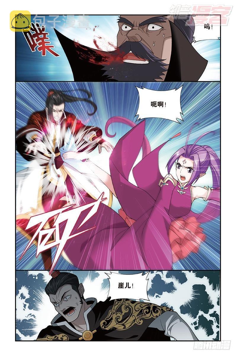 第201回 溃不成军3