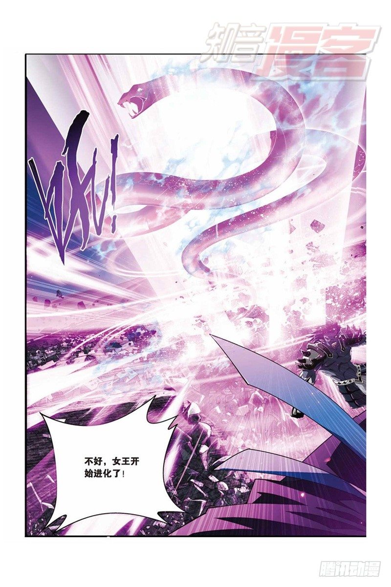 48（上）6