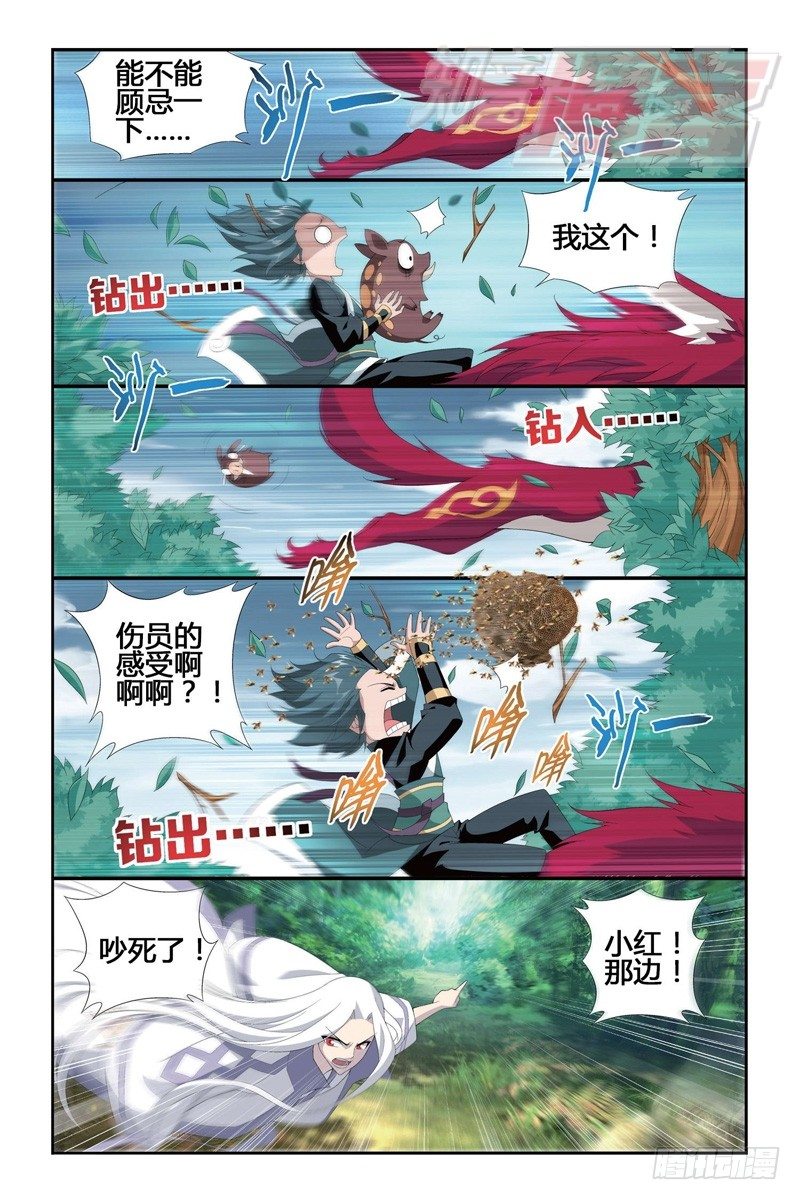 95（上）3
