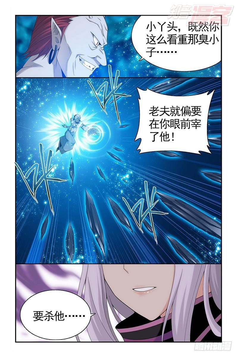 第205回 惊天力10