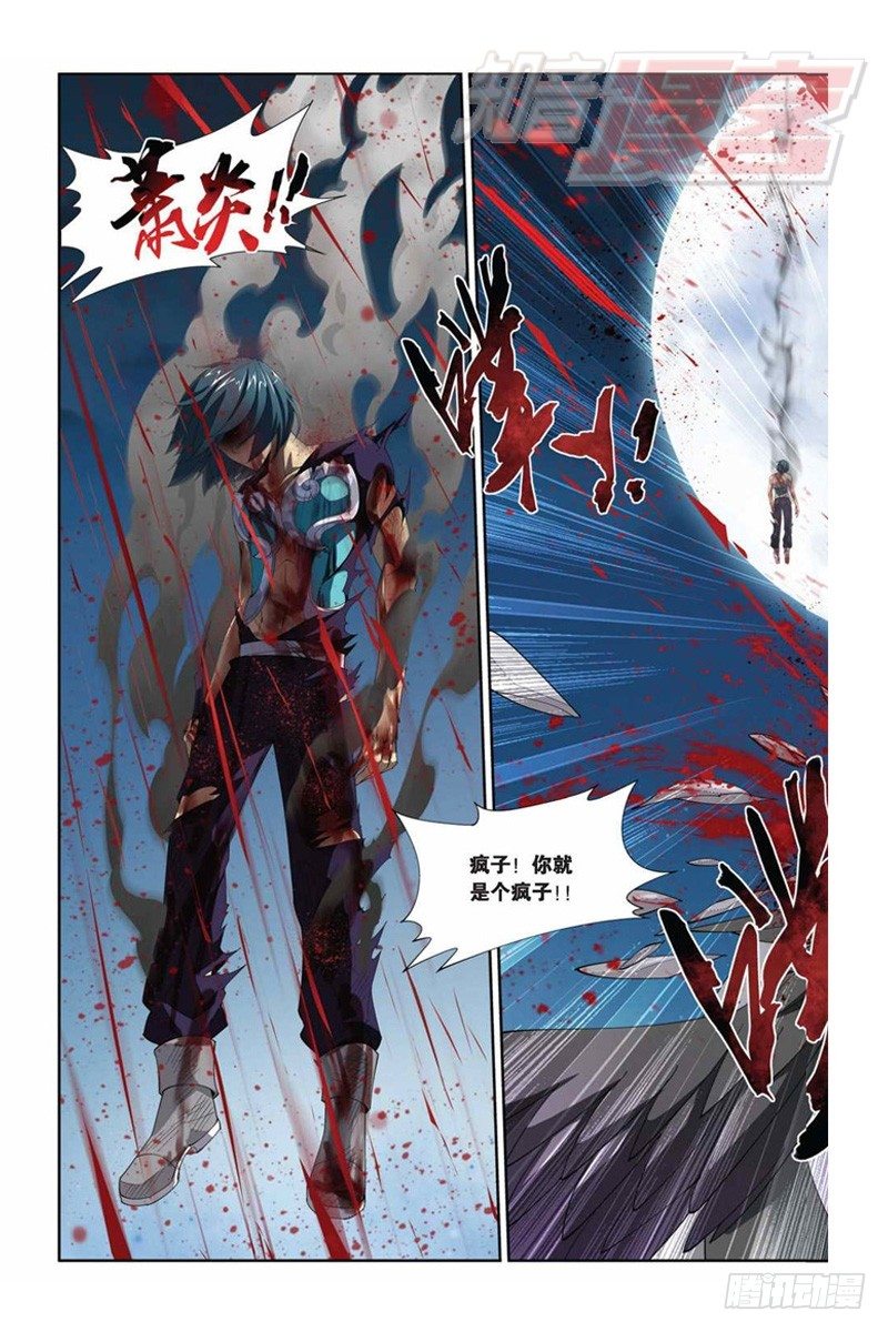 57（下）6