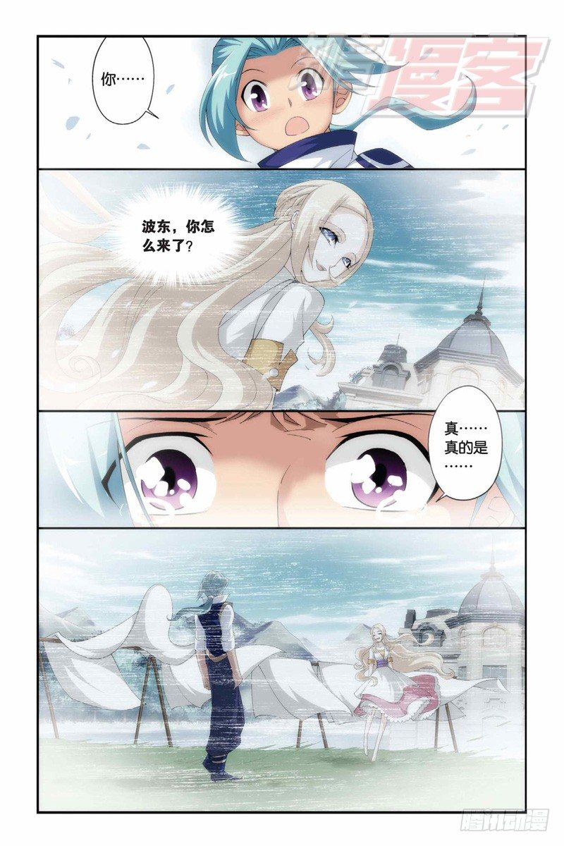 62（上）1