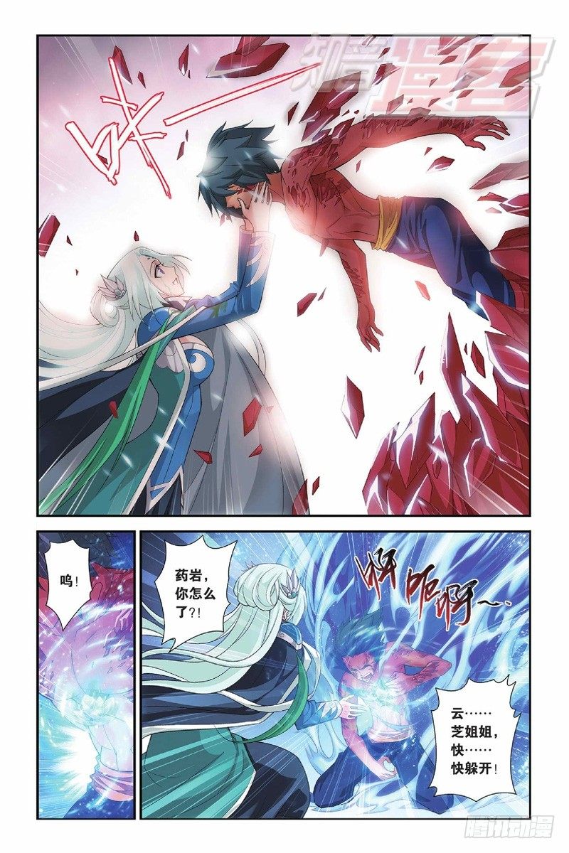 50（下）5