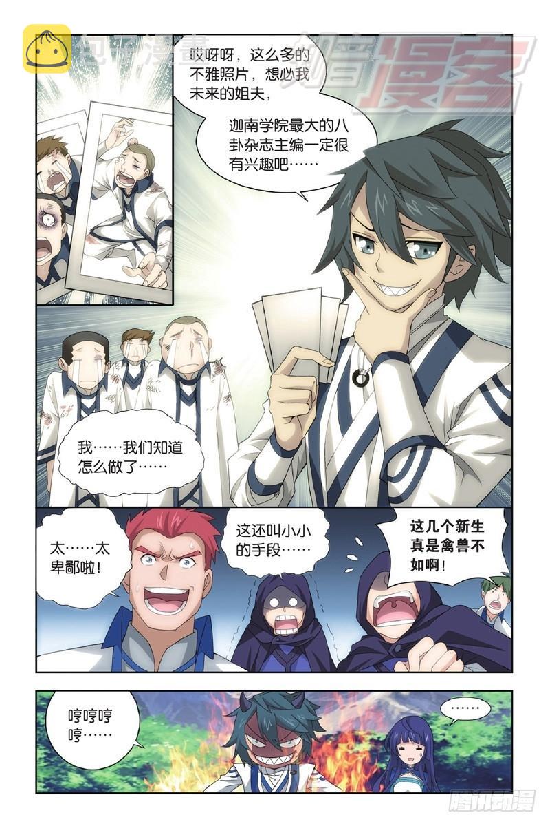 117（上)5