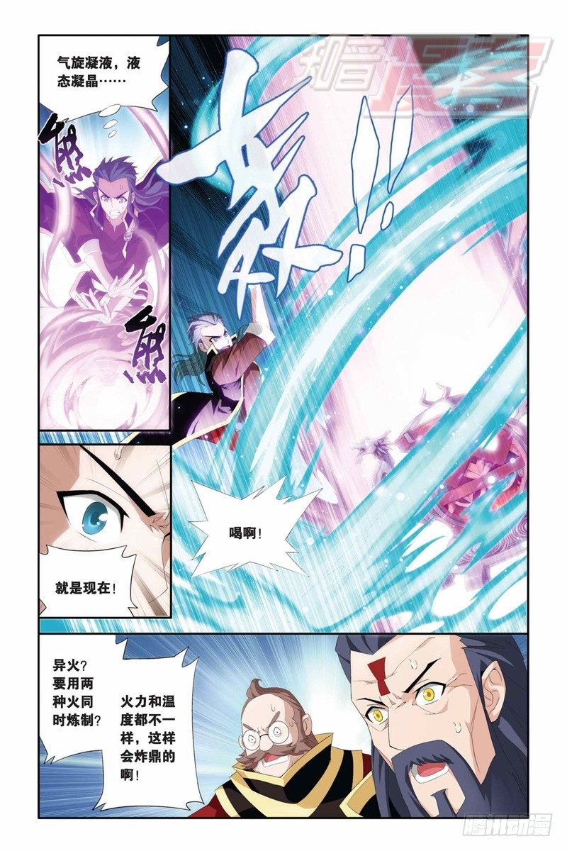 71（下）0