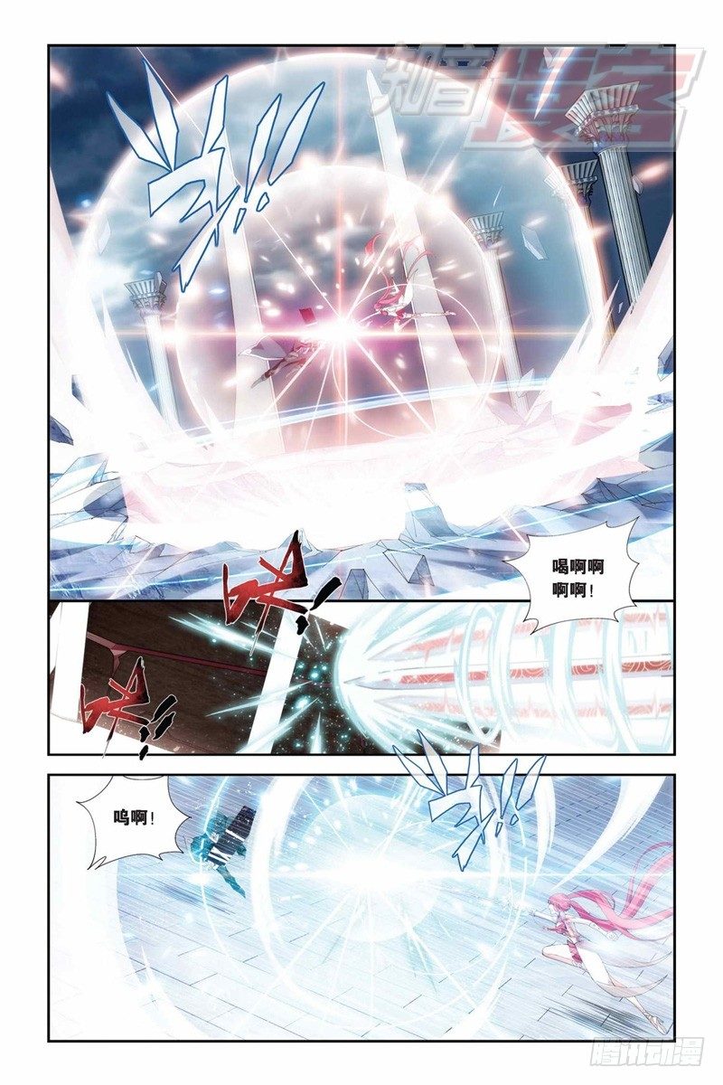 76（上）4