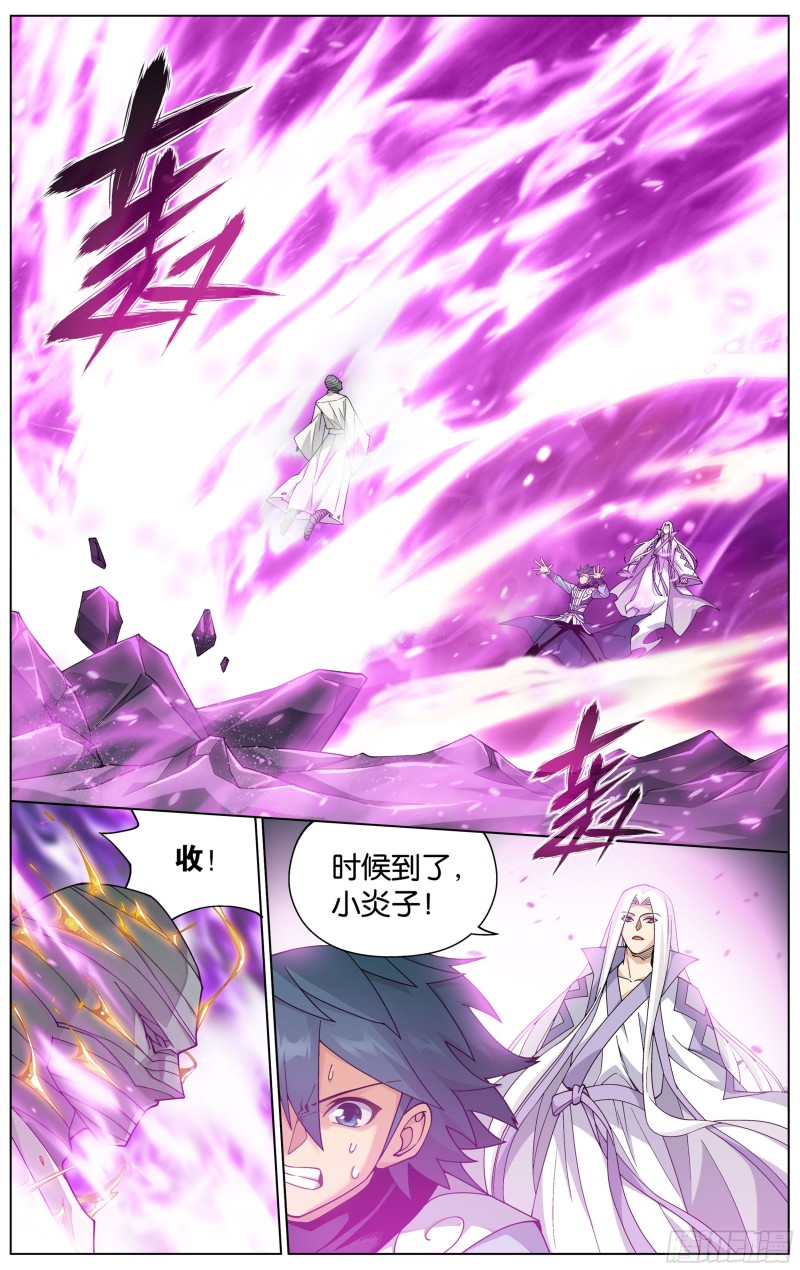 323回  生亦何欢死亦何苦16