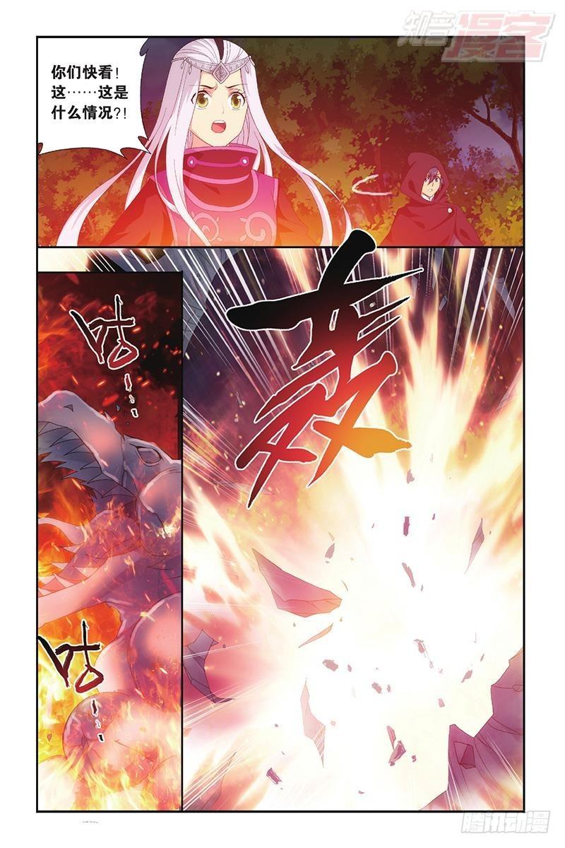 第197回 鸿门宴13