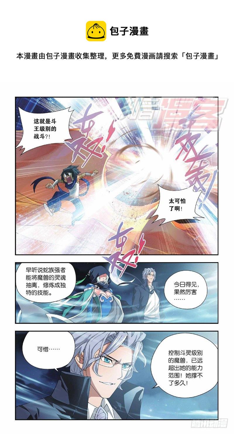 46（上）8