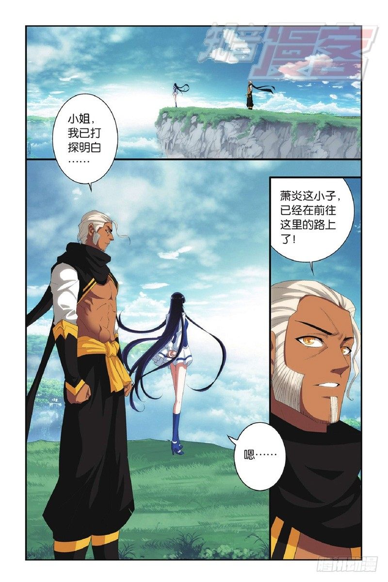 97（下）9
