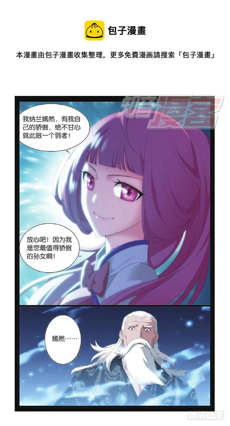 97（上）5