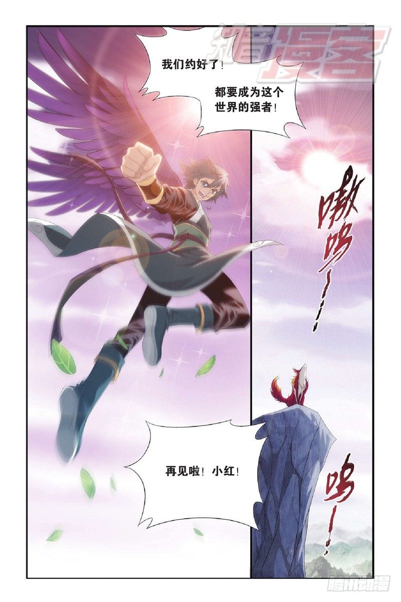 96（上）3