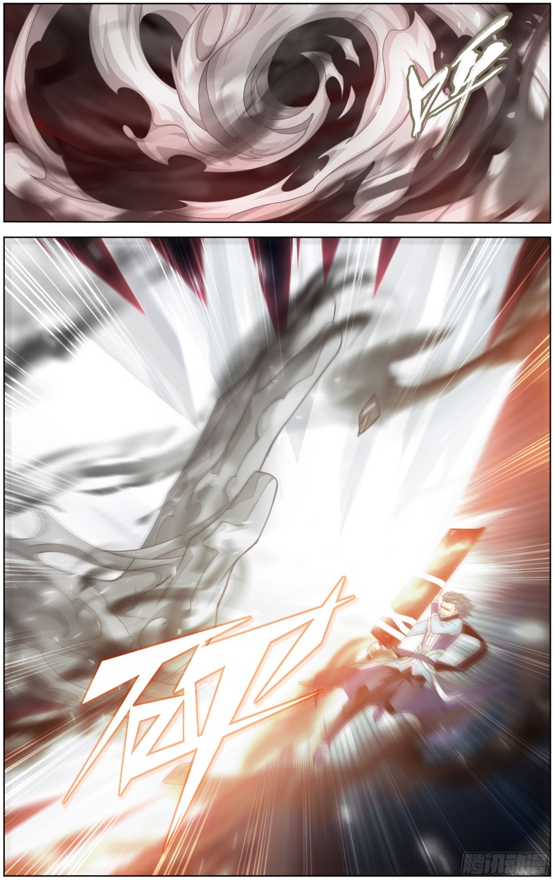 298回 逃魂6