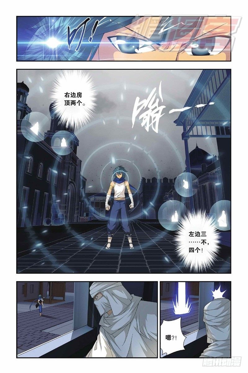 52（下）1
