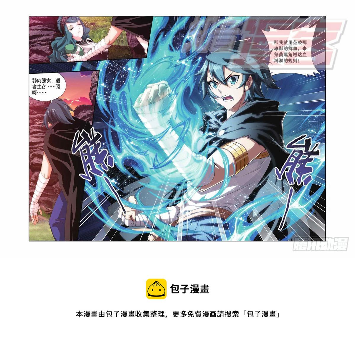 102（下）8